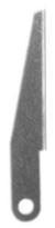 Replacement Carvibng Blade Straight Edge